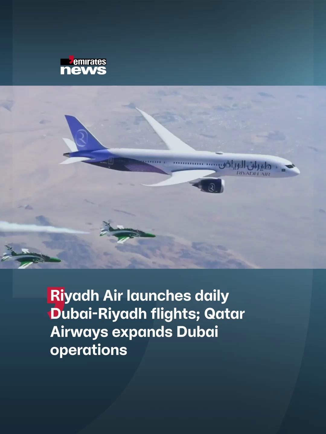 @Emirates News