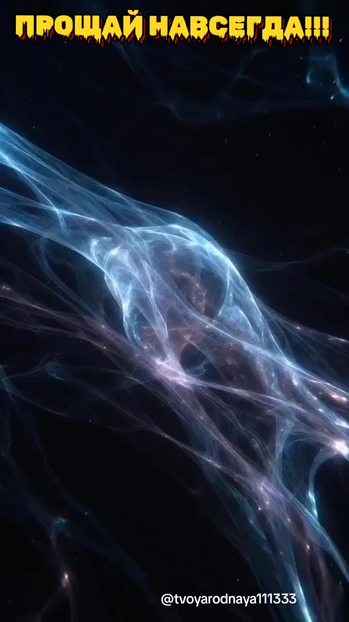 @Твоя Родная
