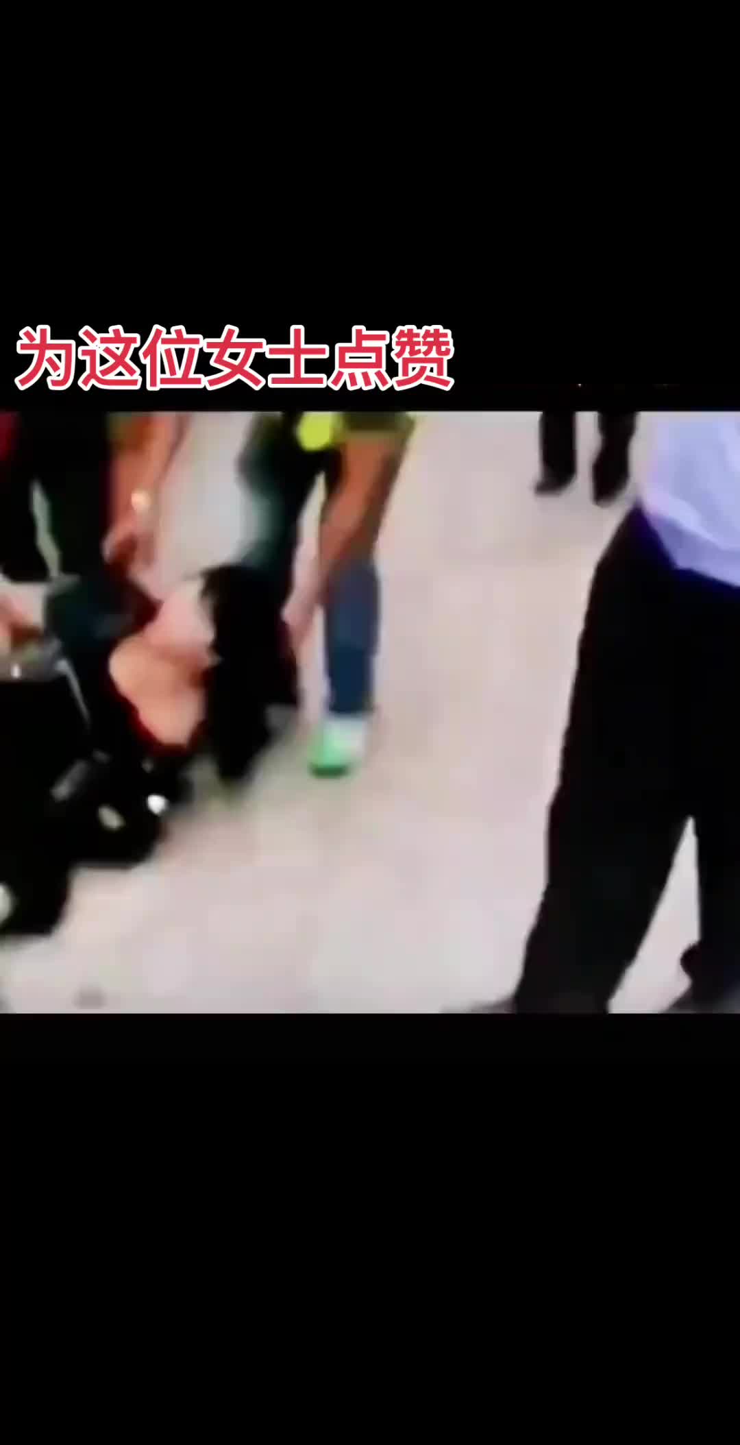 @新闻