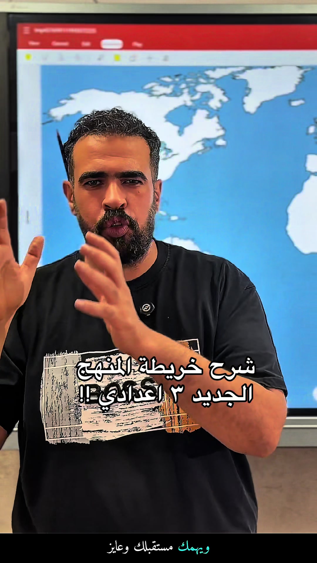@🔥❤️العمده❤️🔥