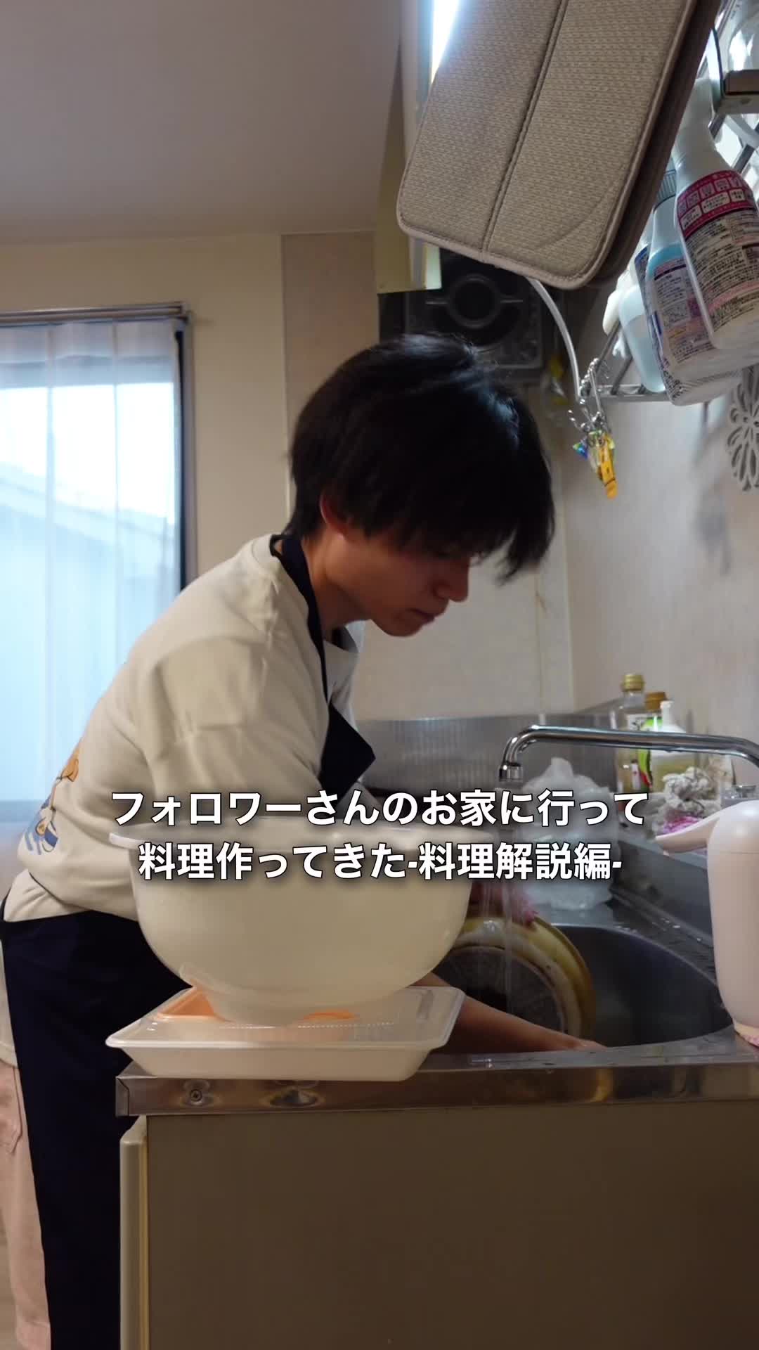 @Soy王子