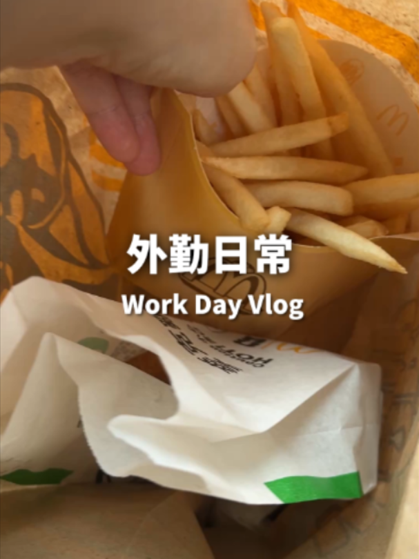 @桃漂屁屁雅