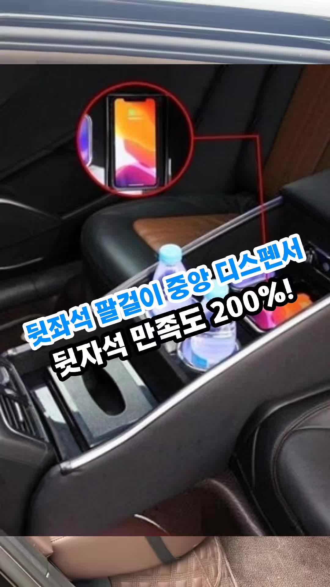 @월매출일억