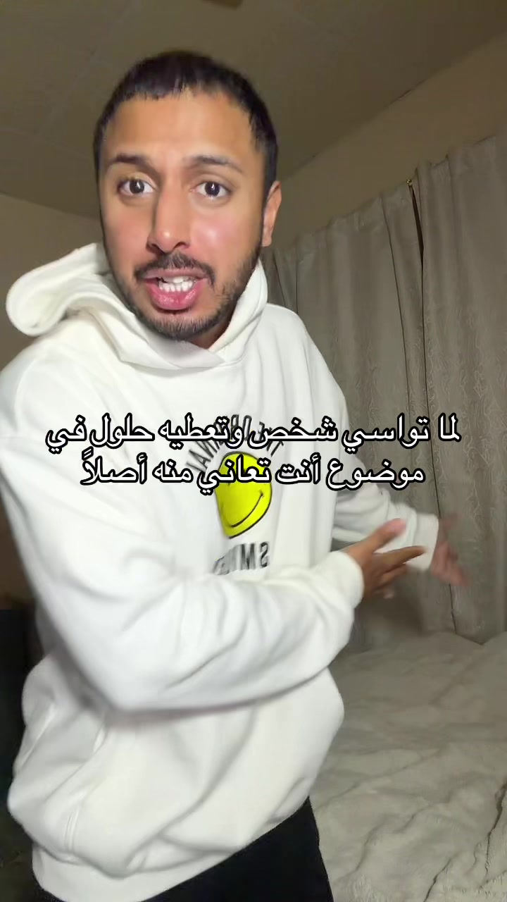 @خالد