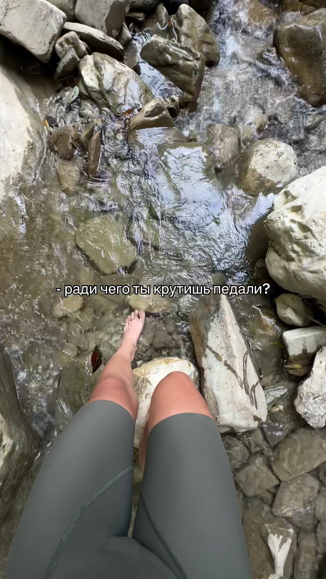 @а что мне мешает?