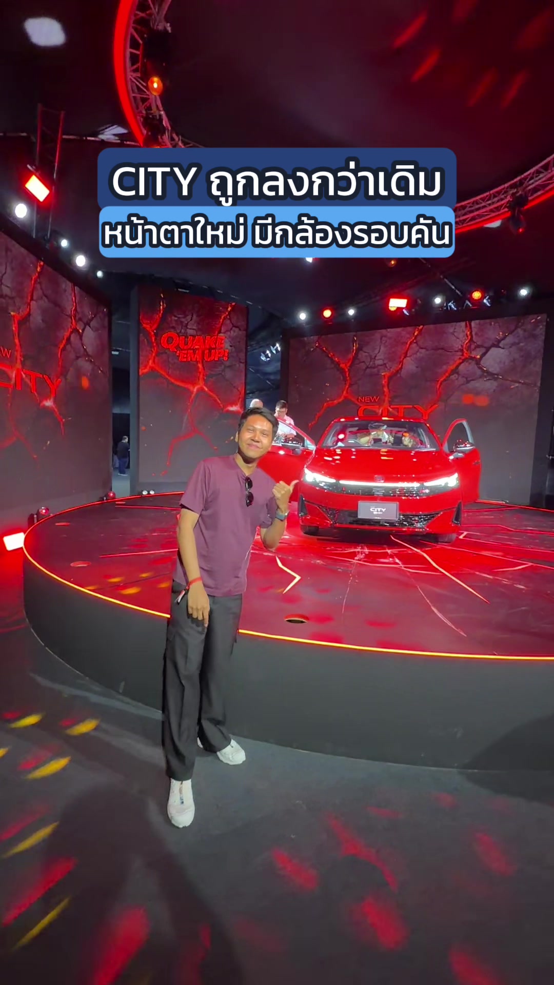 @THO AUTO