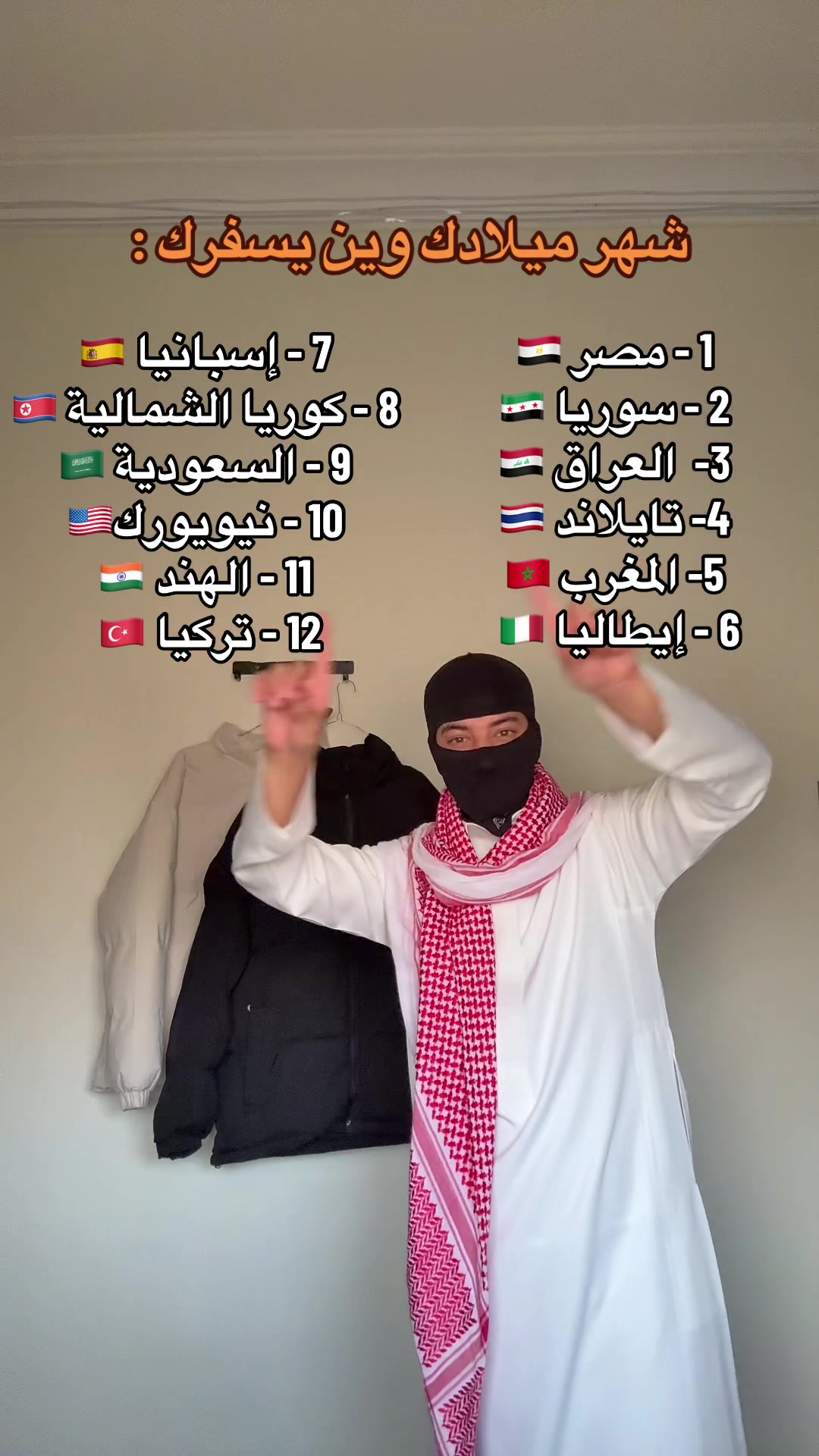 @الــمقنع🇸🇦