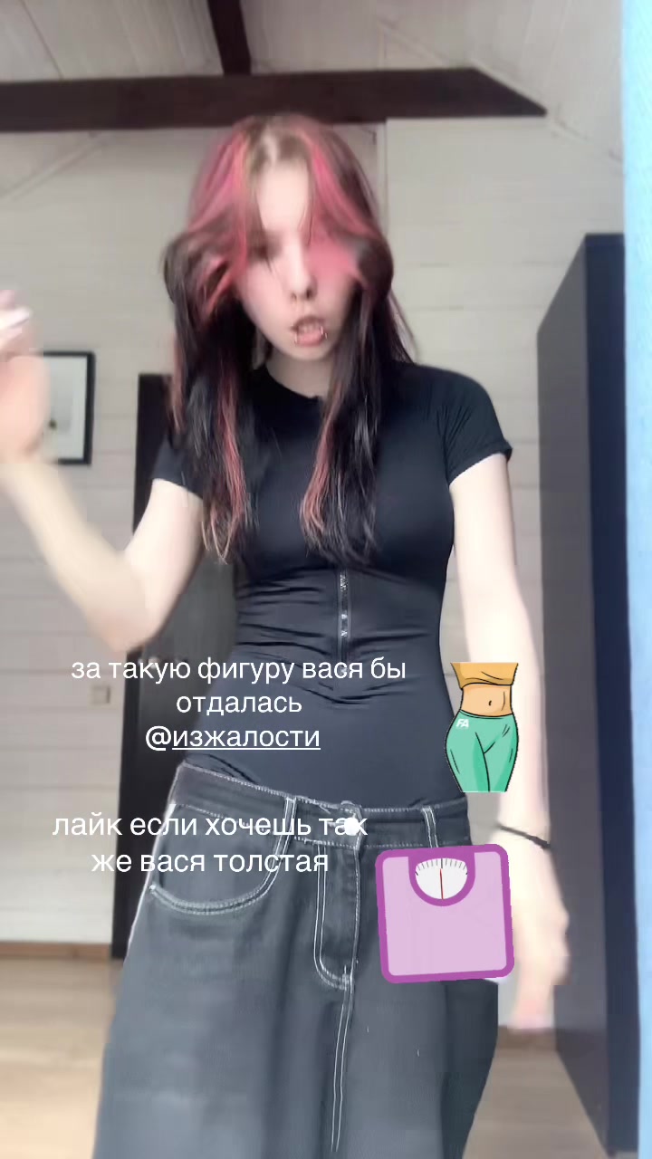 @никси