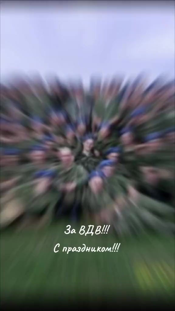 @🇧🇾Супер-Валерка🇷🇺
