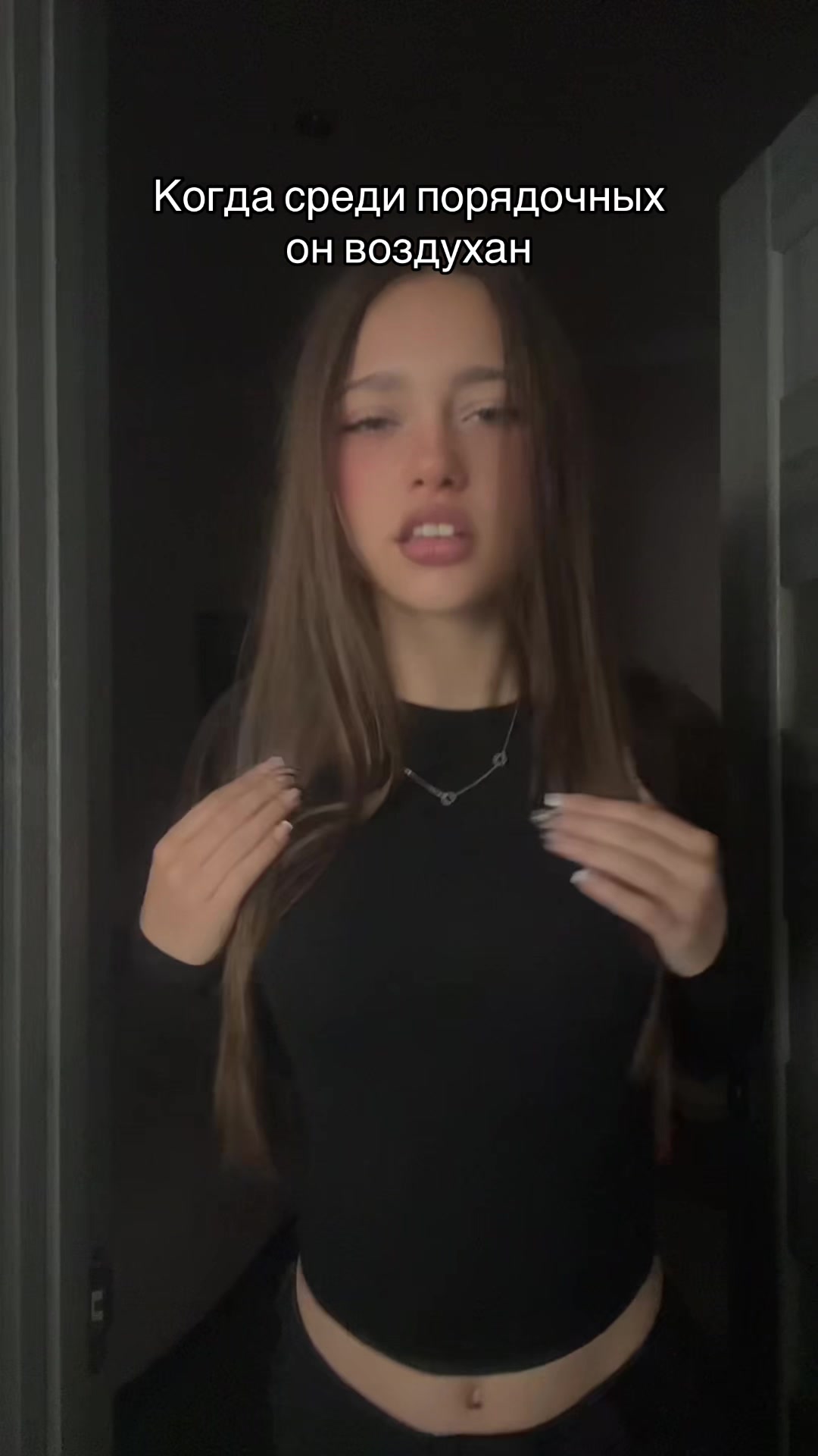 @тгк: jiemi1su🪽