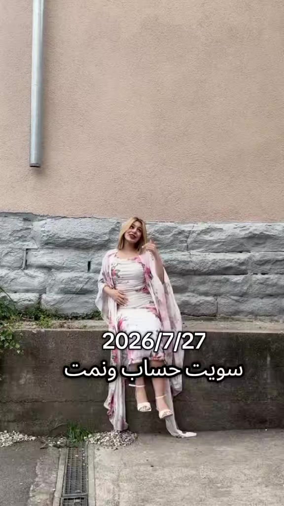 @ســجــاد|𝑺𝒂𝒋𝒋𝒂𝒅🥇