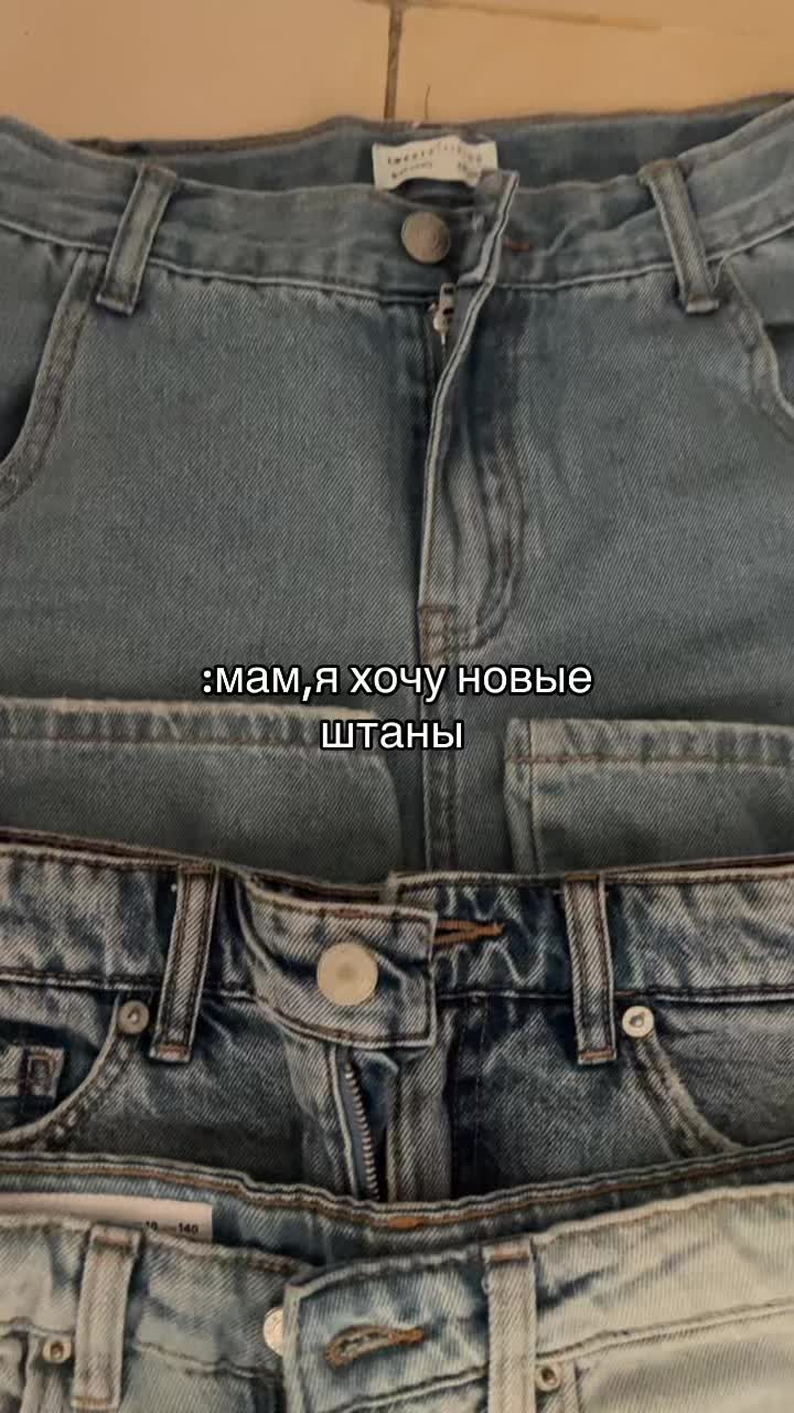 @Ришик 🤍