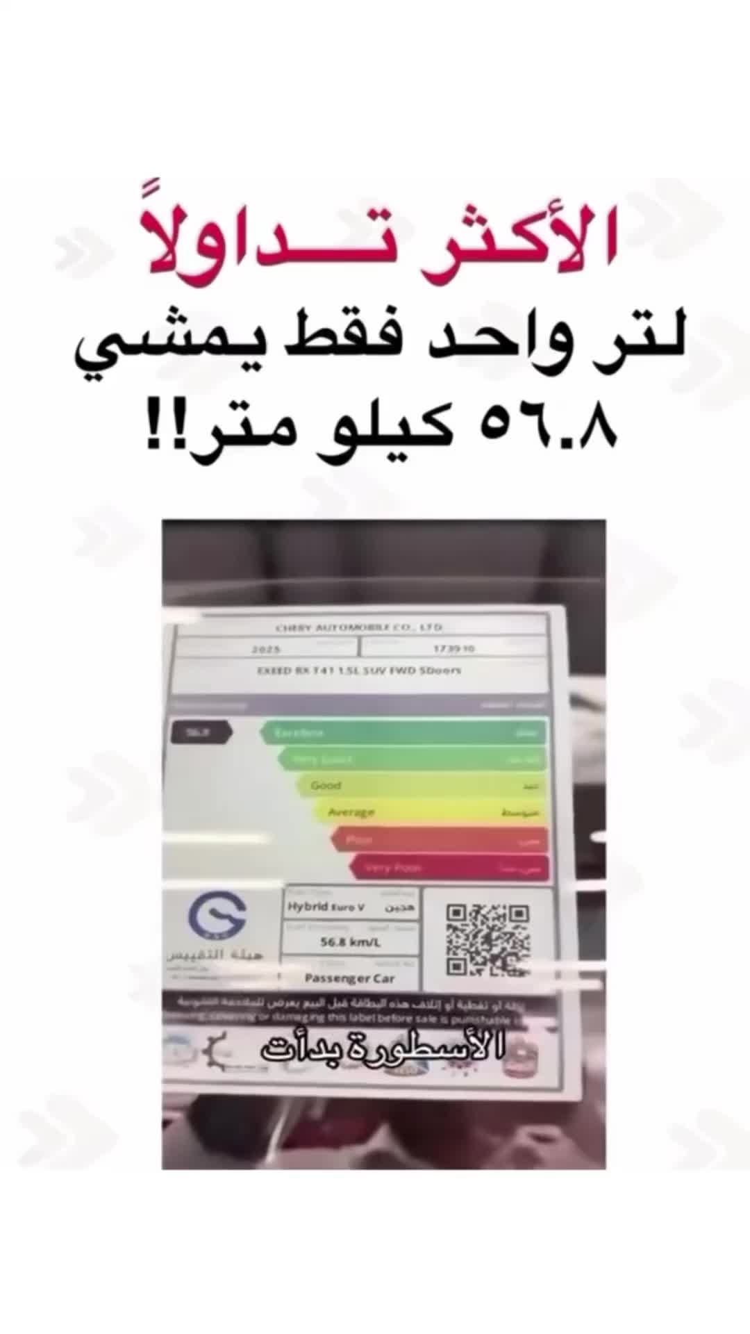 @محمود عاشور