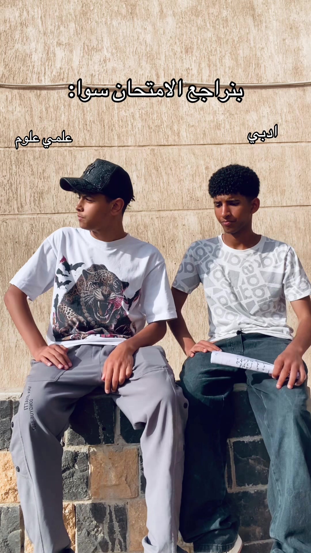 @aljidawi