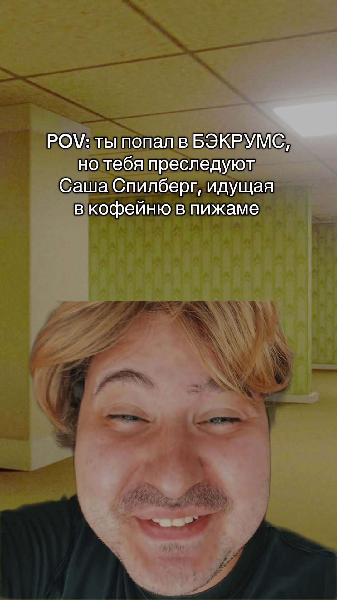 @Исмаилов Мурат