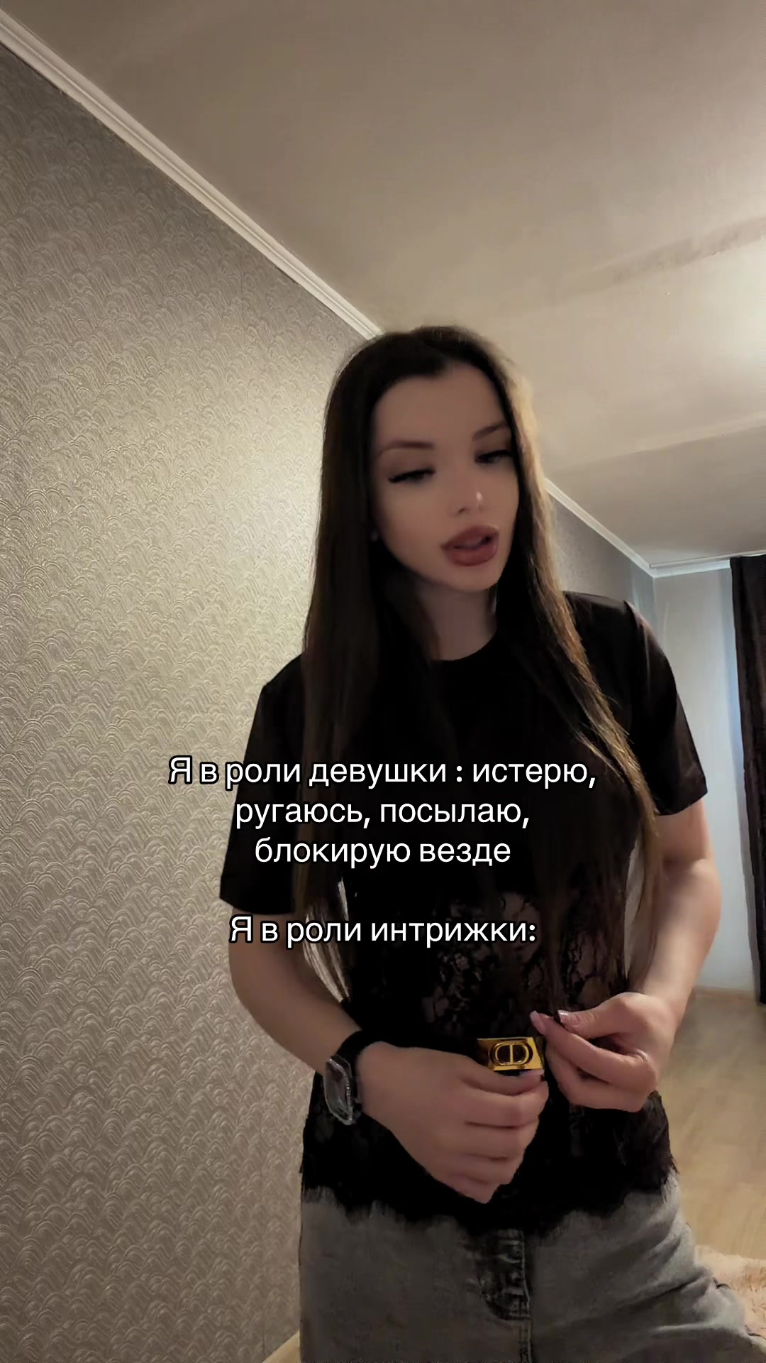 @Ａｎａｓｔａｓｉｙａ
