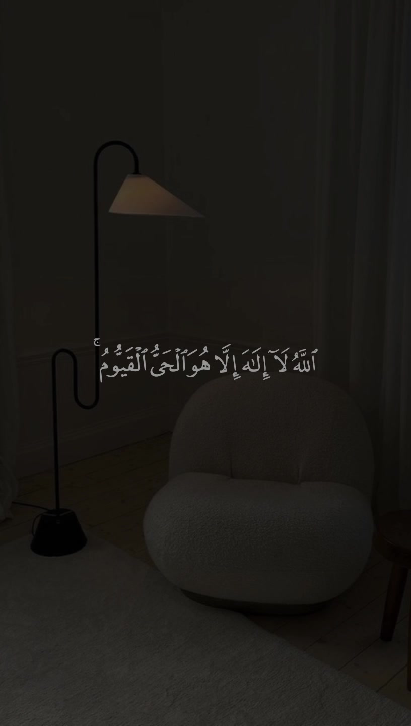 @رحـمـتـك يـارب ✨🤍