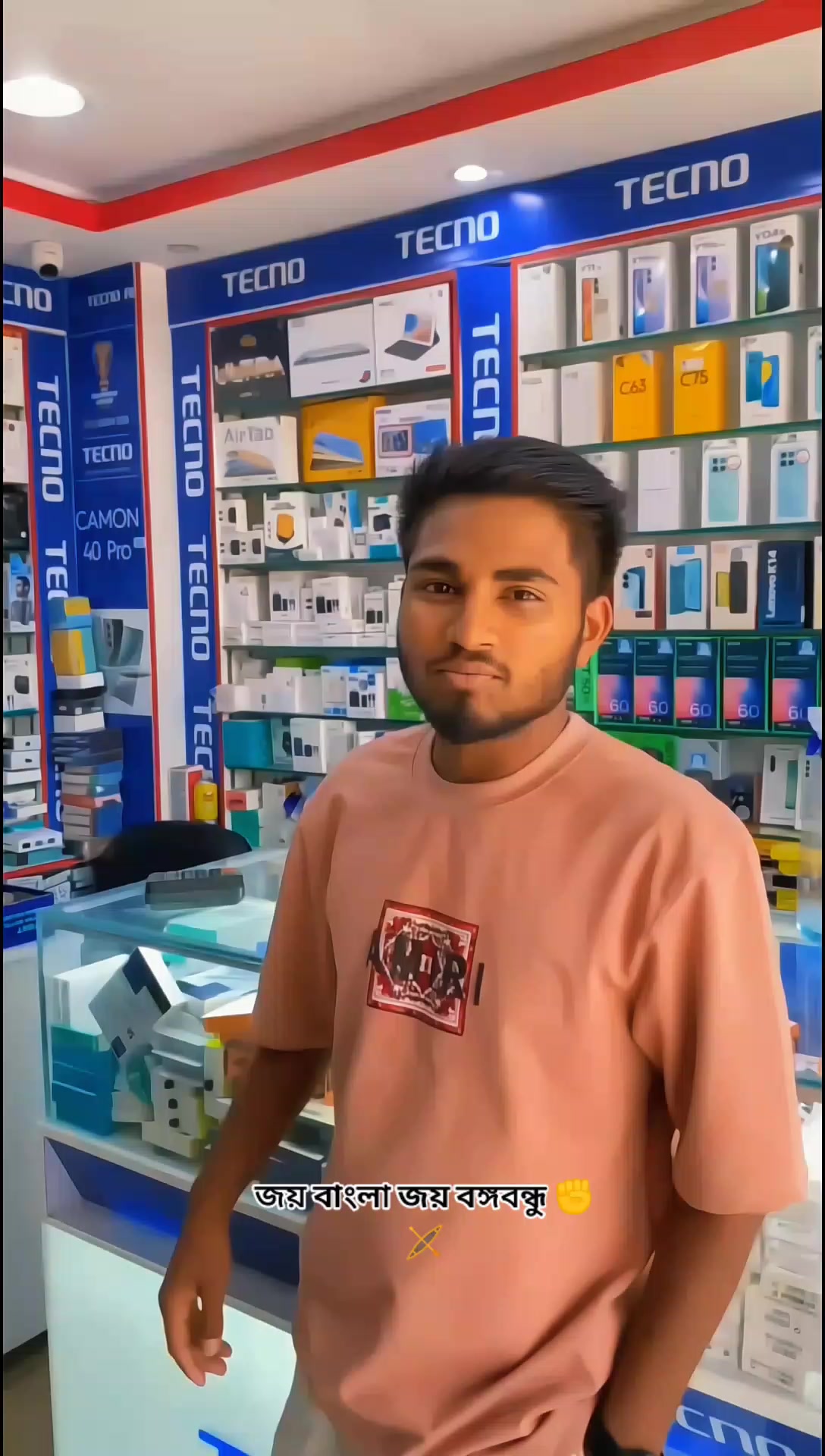 @ছাত্রলীগ🔪💥