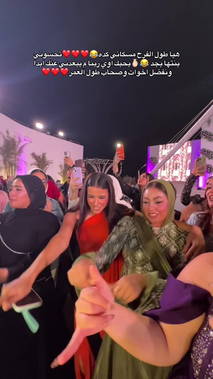 @﮼سالمين 👀💕