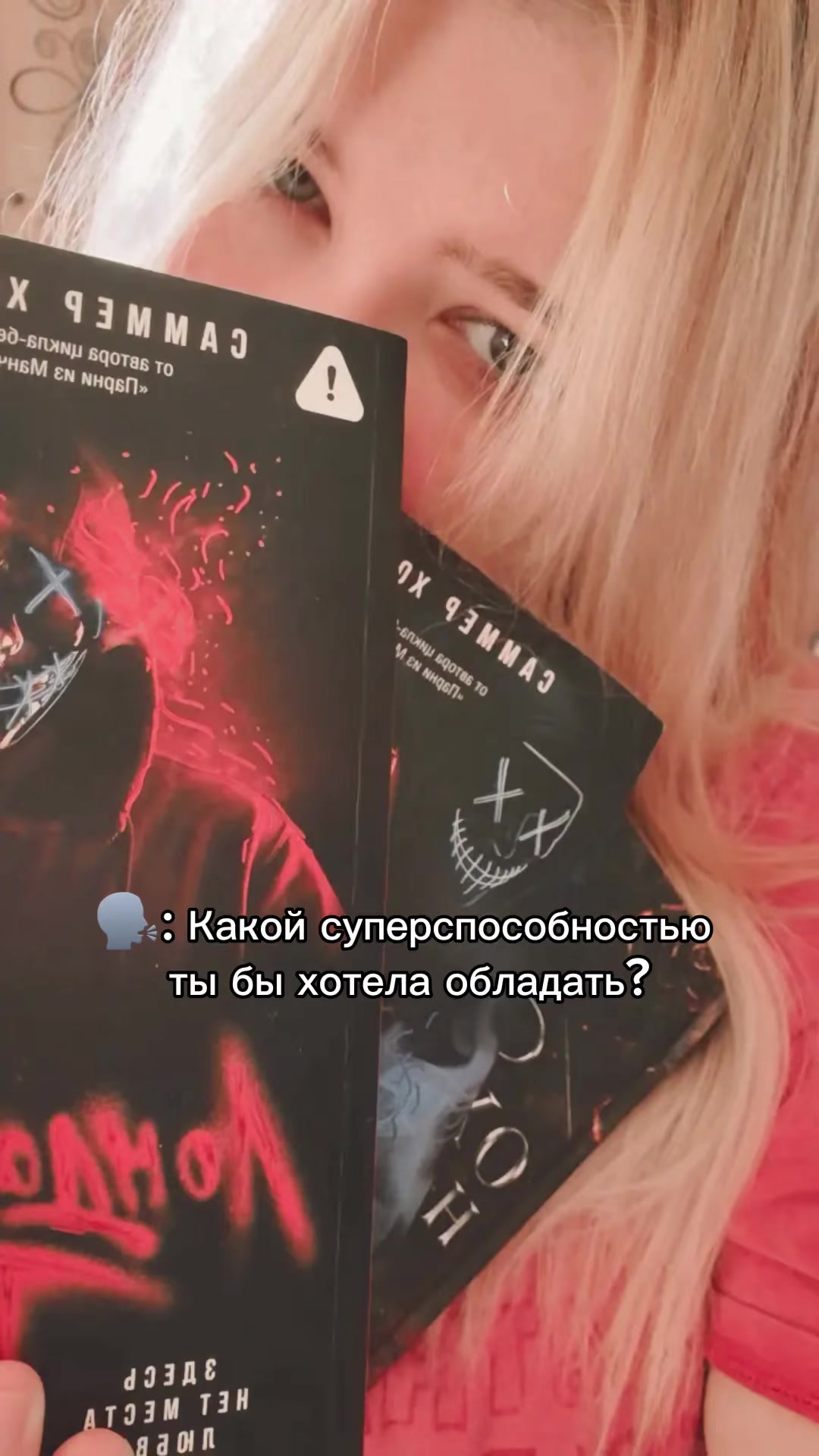 @Наталья^^