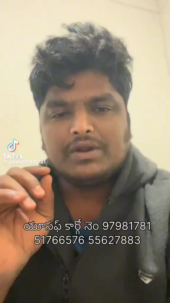 @yousuf cargo