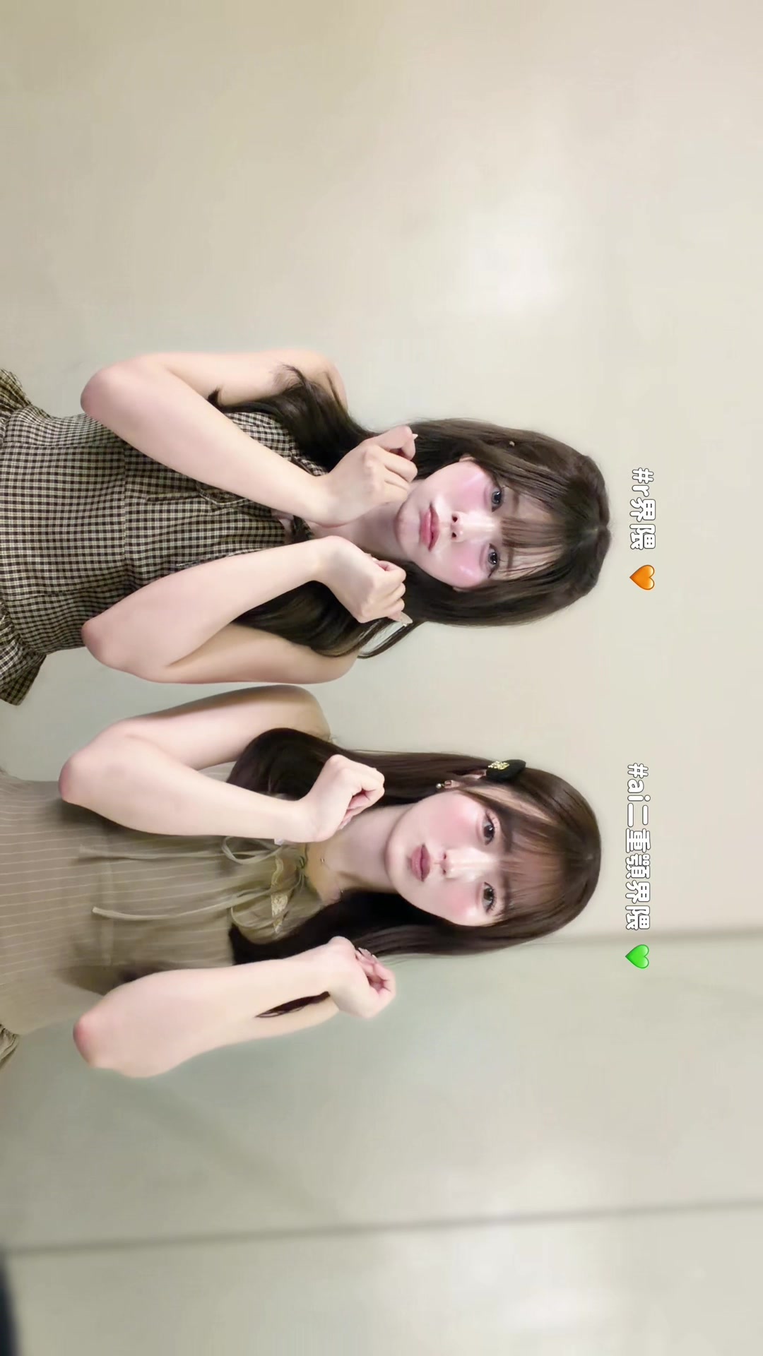@のの