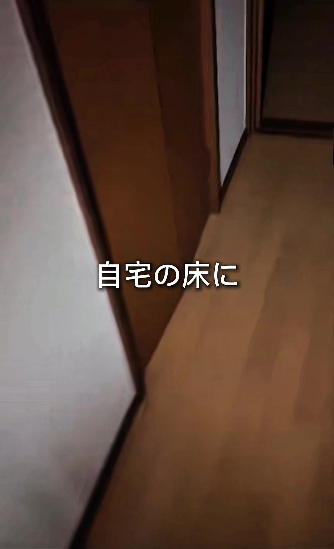 @そゆ【公認切り抜き】