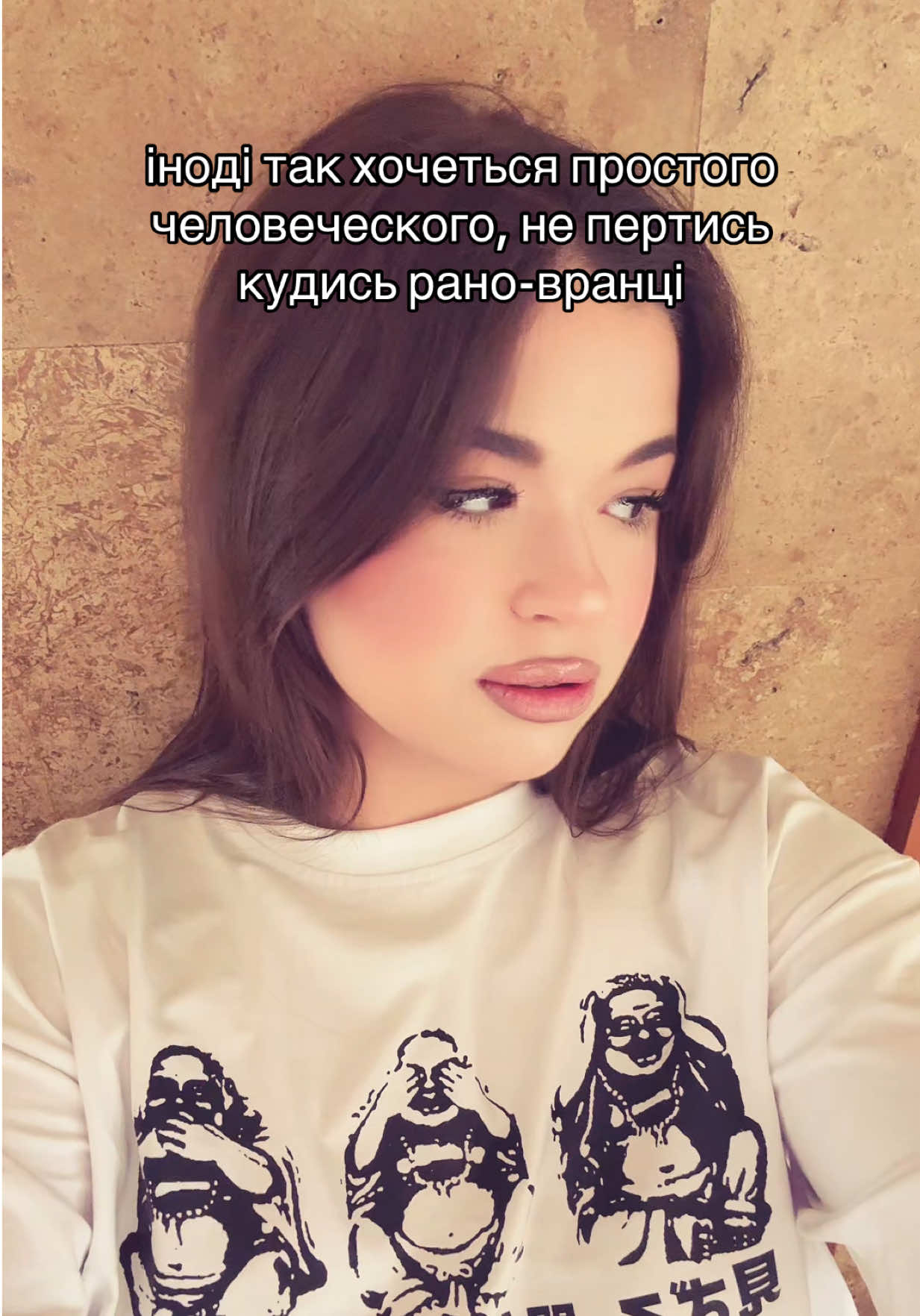 @СОФІТЗО