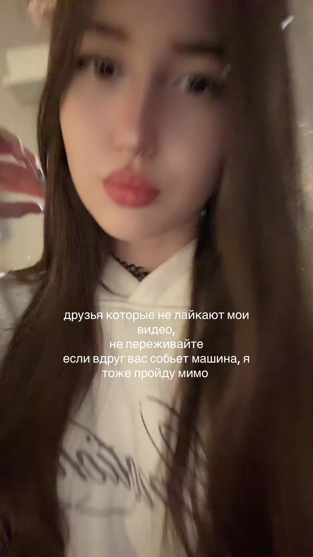 @ᥫ᭡.ִֶтгк амелька стефано
