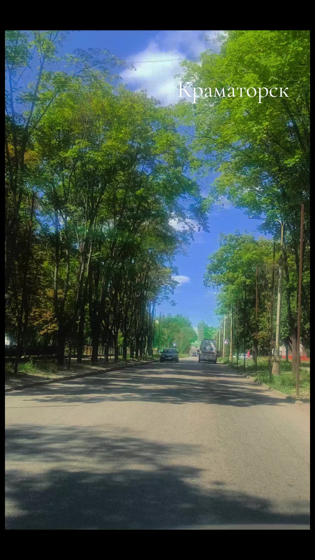 @Дима Off
