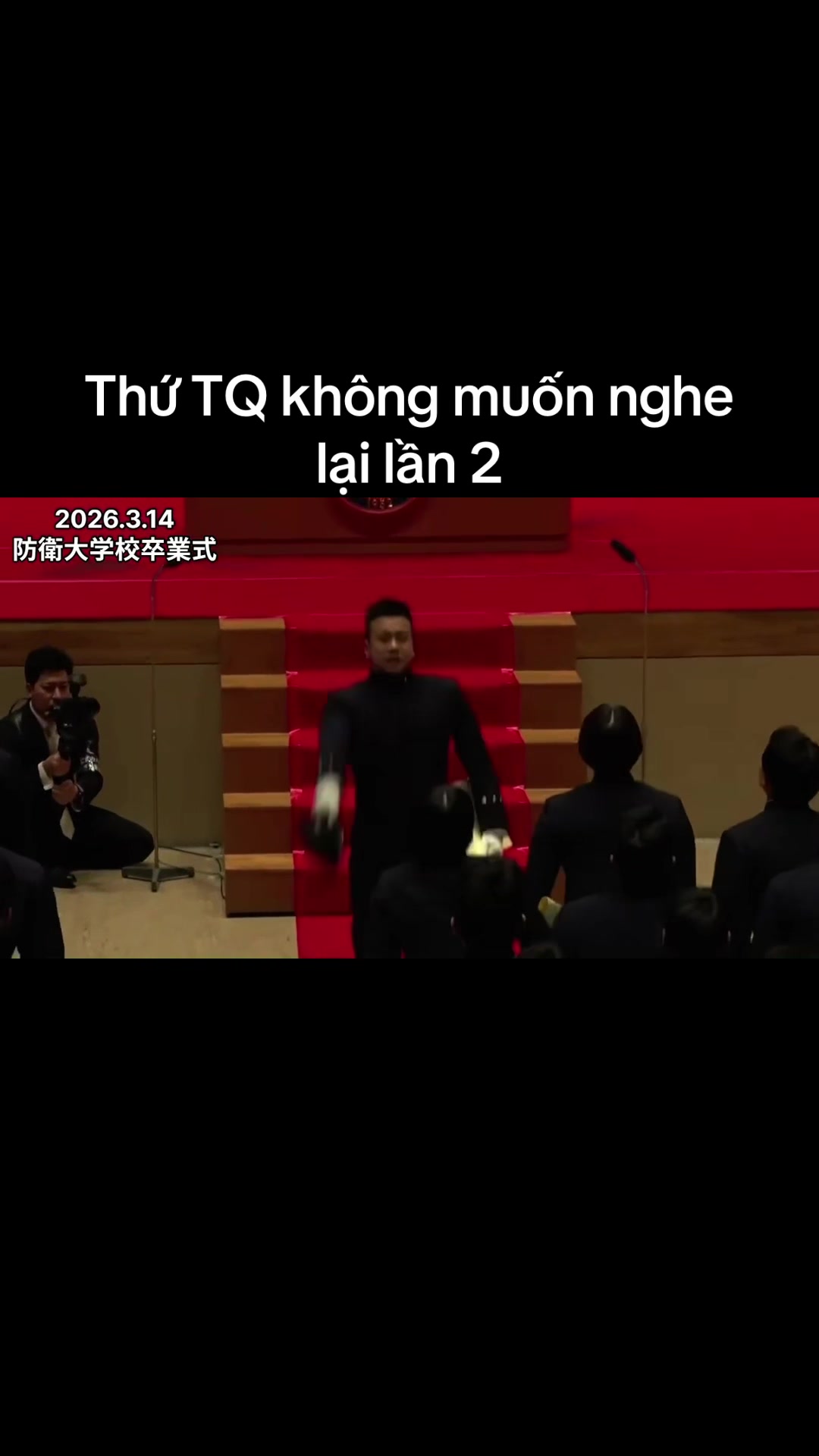 @Nhật Bản
