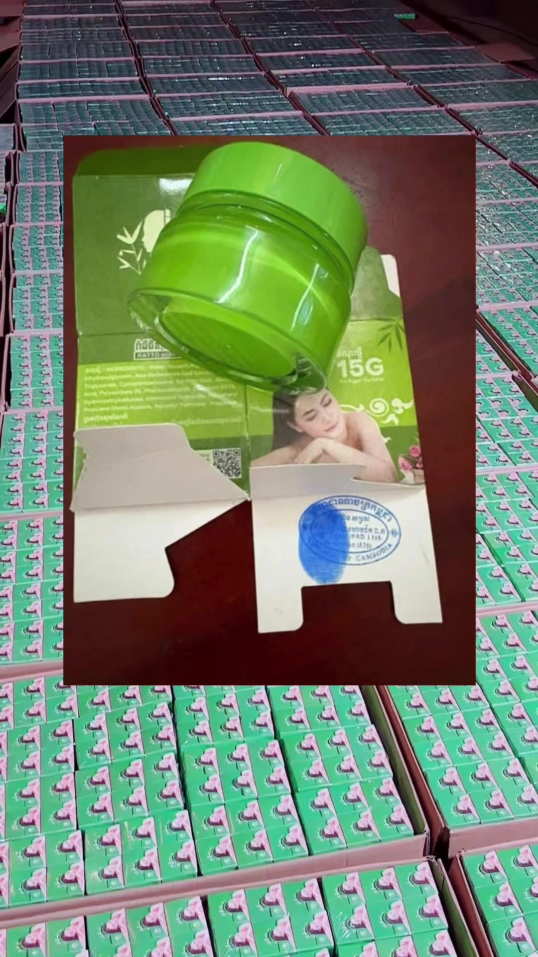 @សម្រស់ ធារ៉ា