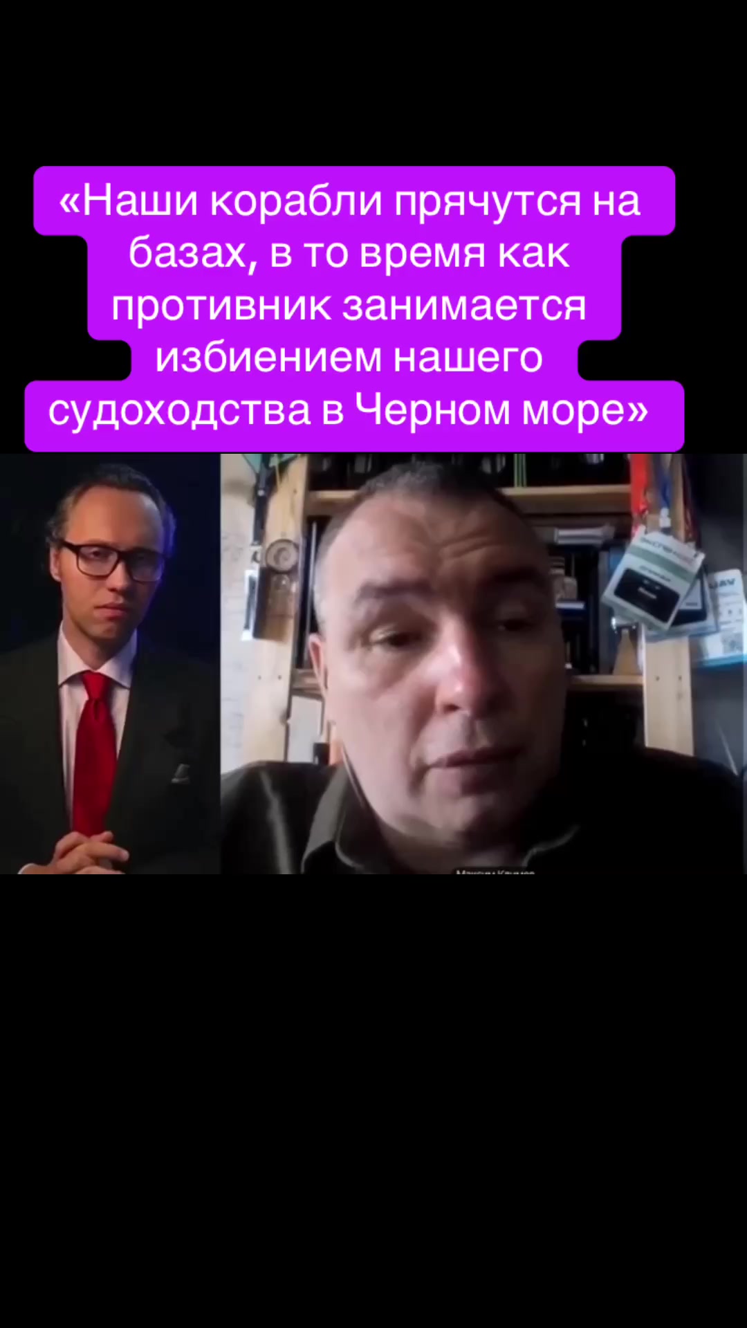 @VoRoNa