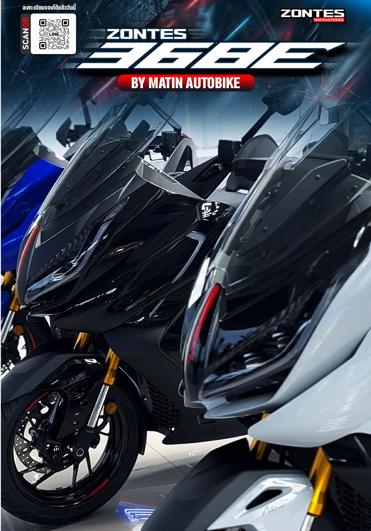 @Zontes สมุทรปราการ Matin Auto