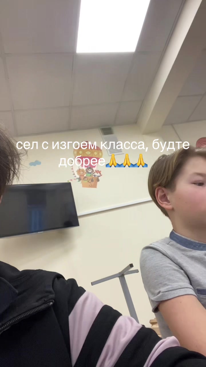 @⚜️plugplang⚜️#чекушка