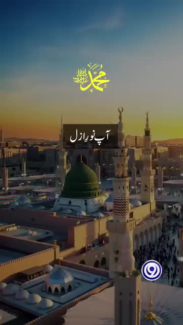 @Yasir Bashir 🇰🇼