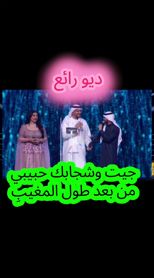 @الصقر الابيض