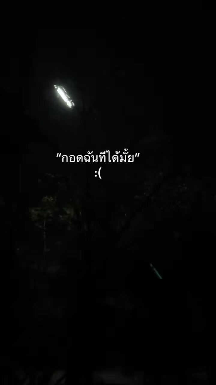 @Khaminchan