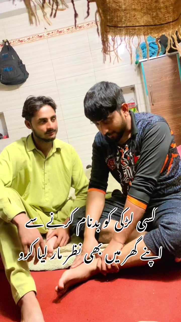 @foji sajjad