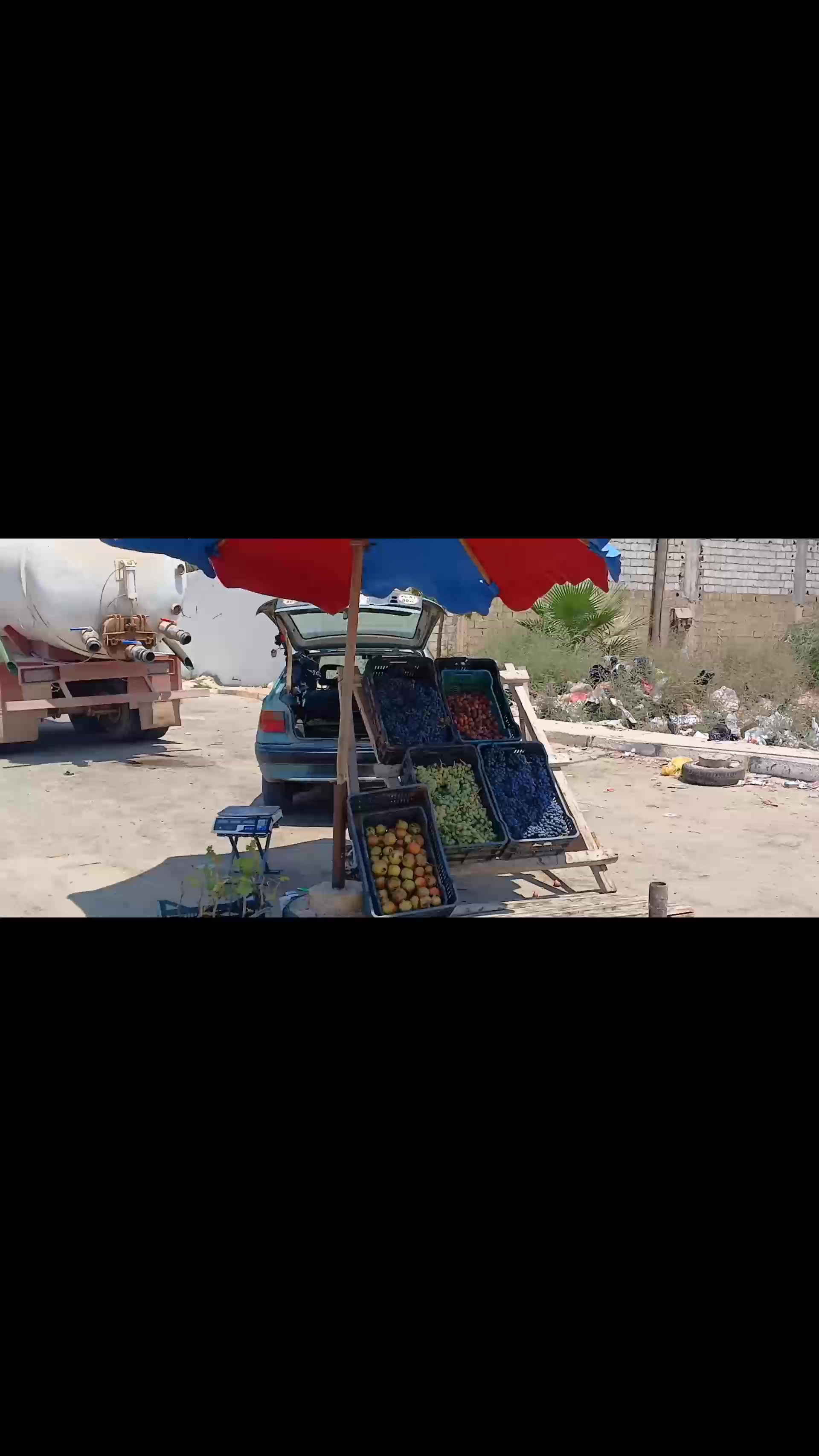 @🔥ياساتر 540🔥
