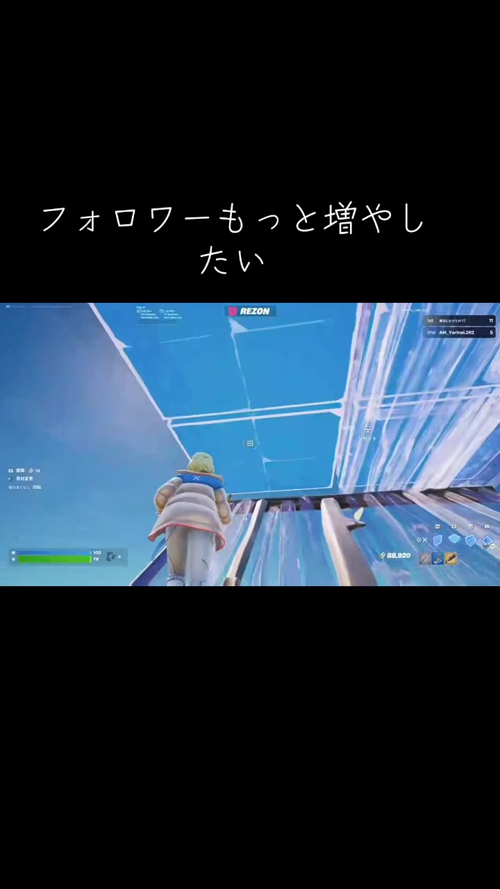 @AM ヤリーナ