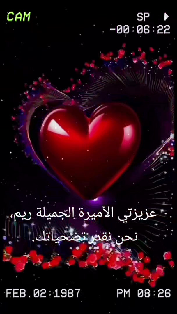 @Saeed Movahd