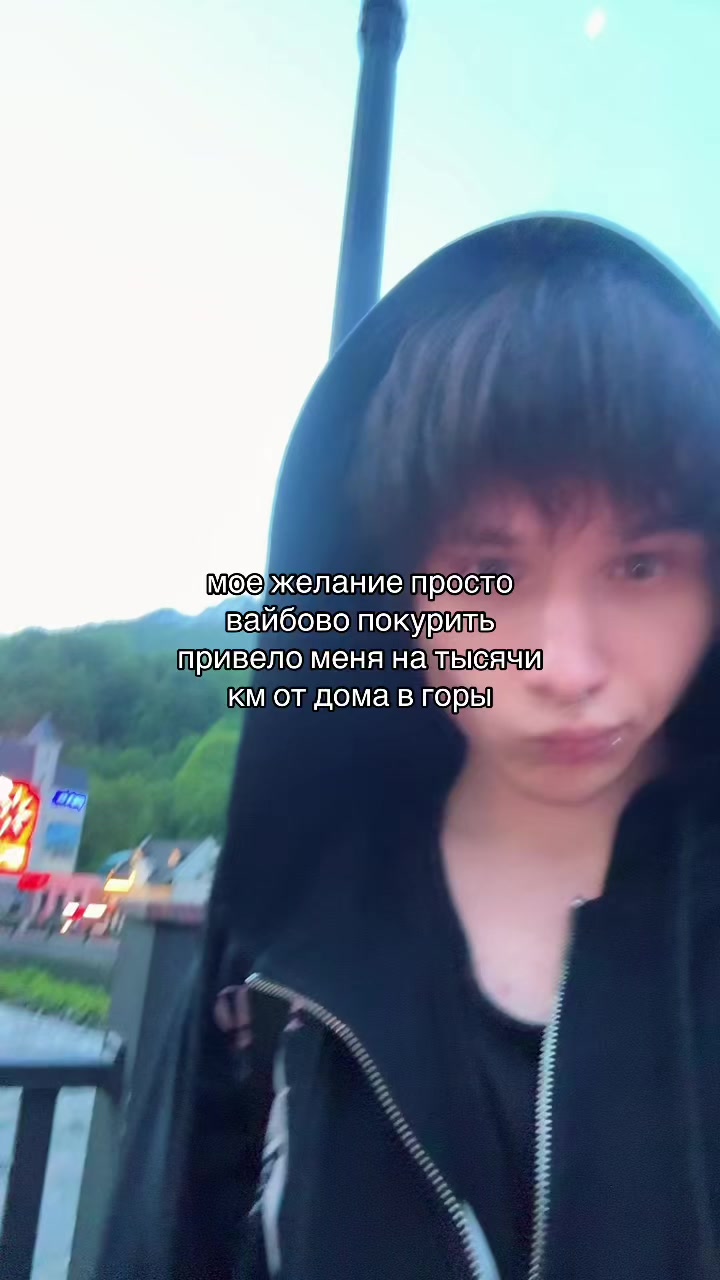 @insimmer