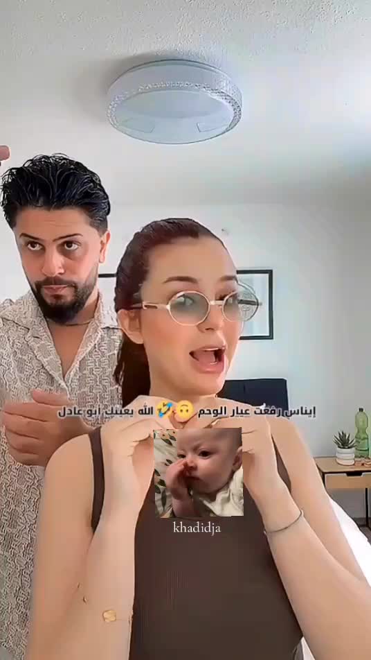 @khadidja_inzo21🧸🇩🇿
