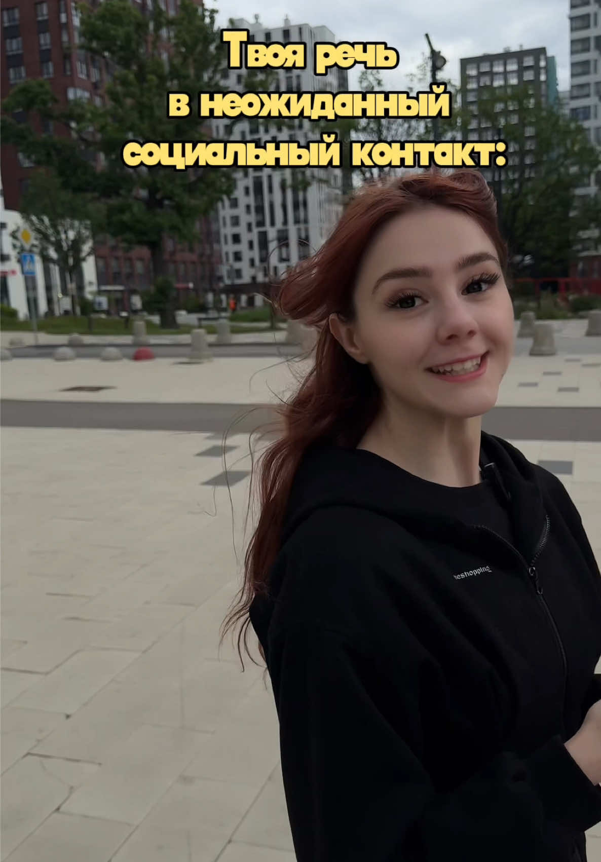 @yapersssik