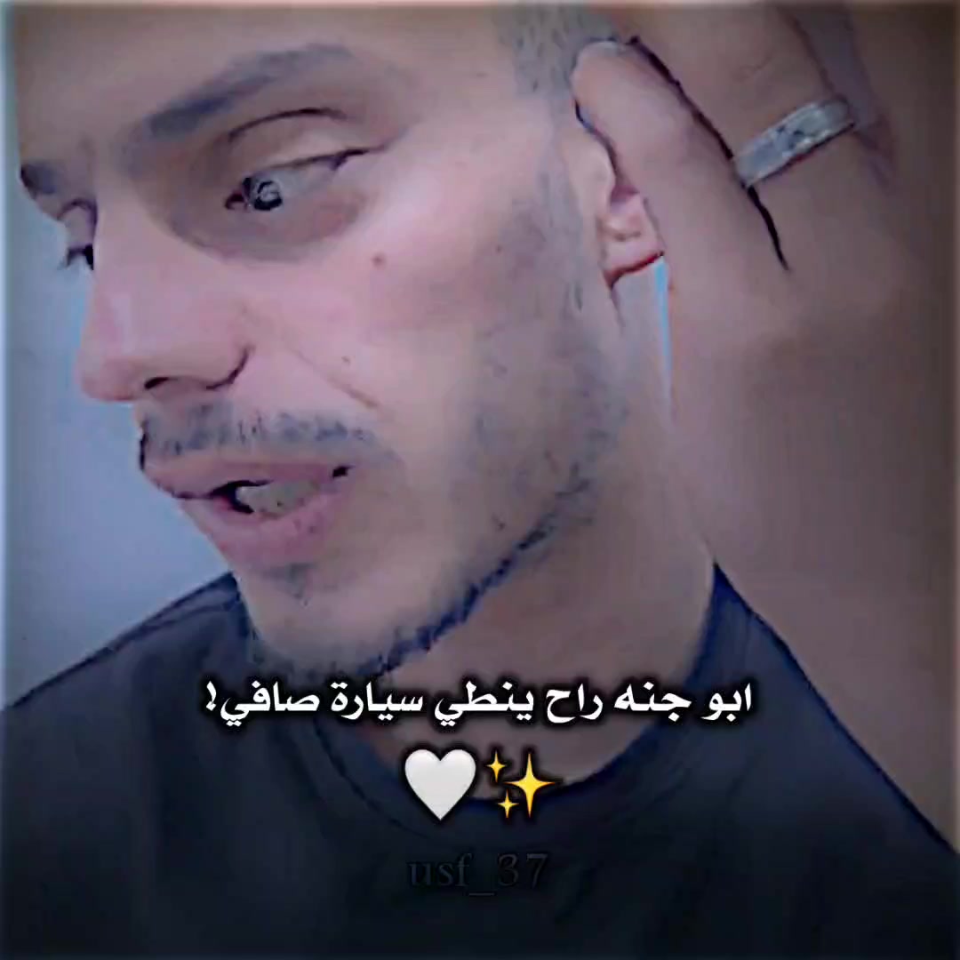 @🔹المصمم وسام🔹
