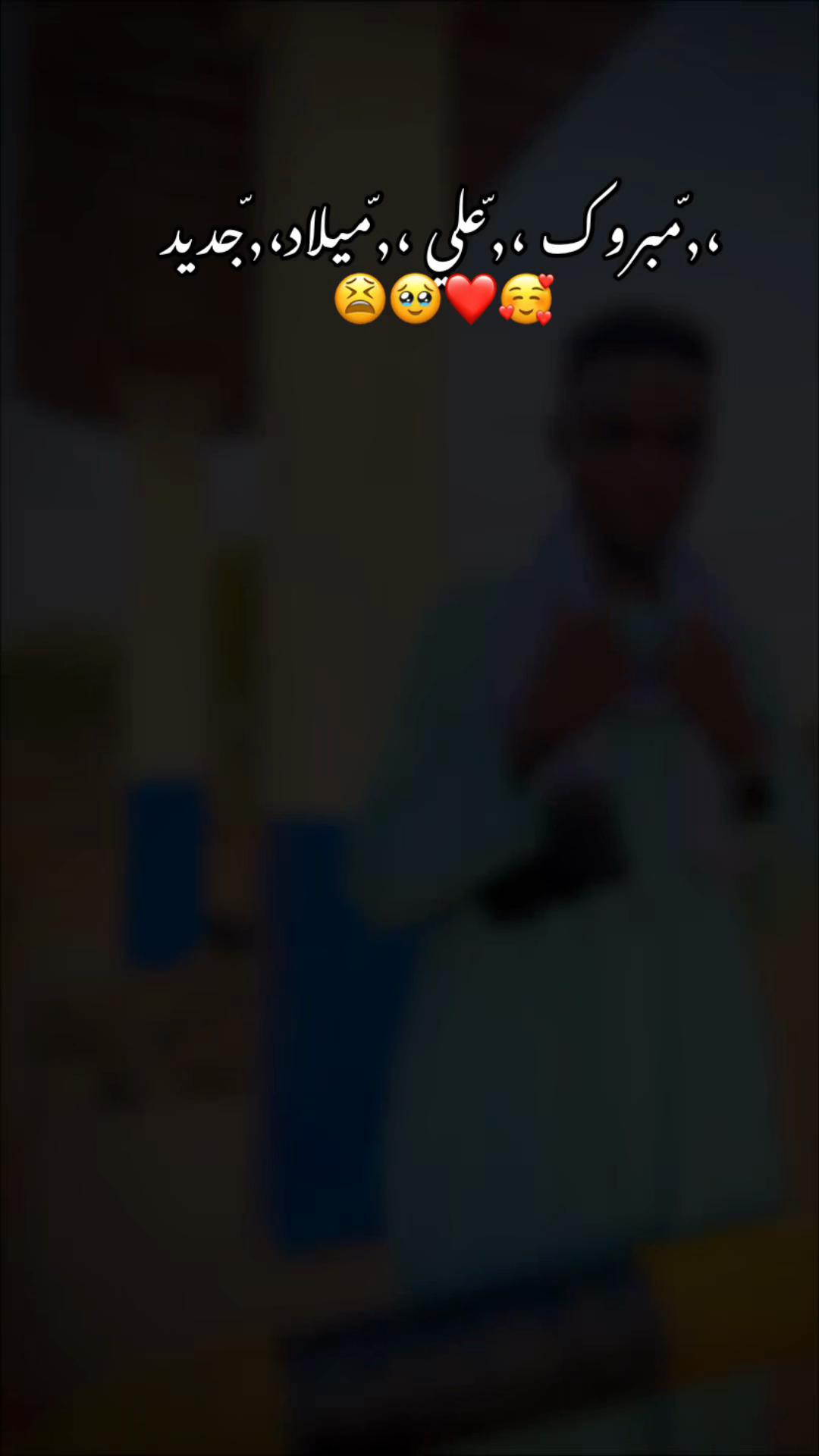 @ٍ