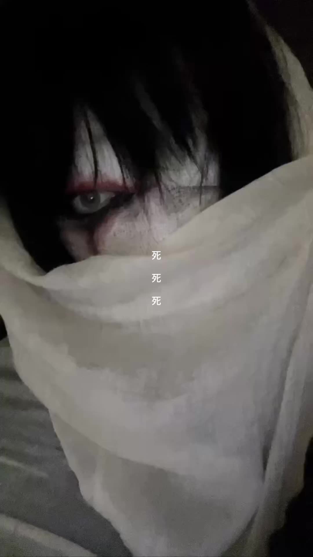 @итаче