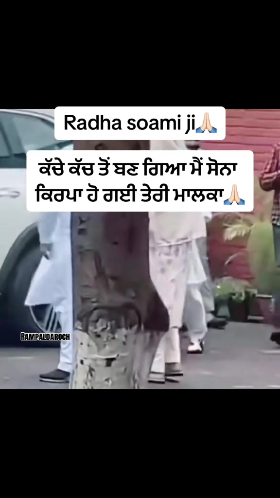 @Rampal Daroch