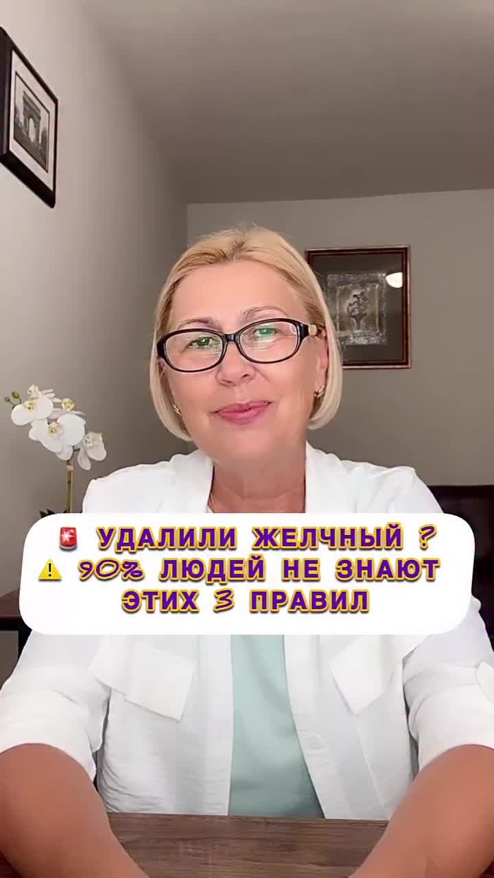 @🪸Mila.S